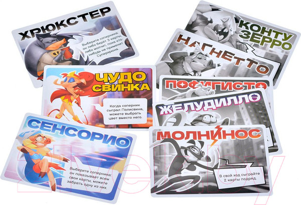 Изображение товара Настольная игра Мир Хобби Свинтус. Суперхрюны / 915775