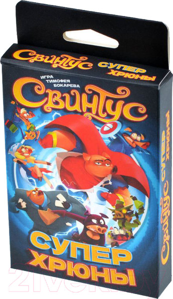 Изображение товара Настольная игра Мир Хобби Свинтус. Суперхрюны / 915775