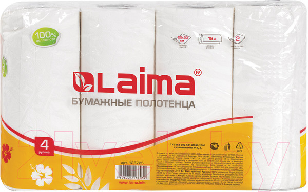 Изображение товара Бумажные полотенца Laima 128725