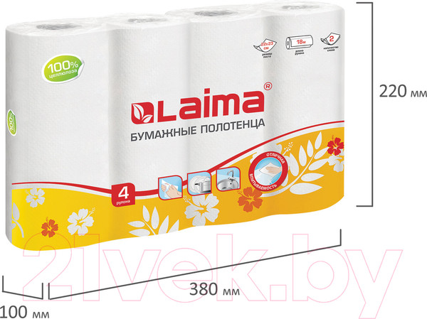 Изображение товара Бумажные полотенца Laima 128725