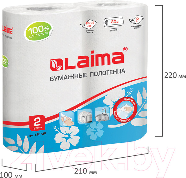 Изображение товара Бумажные полотенца Laima 128726