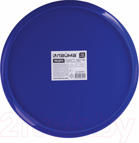 Изображение товара Ведро Laima 603894 (12л)