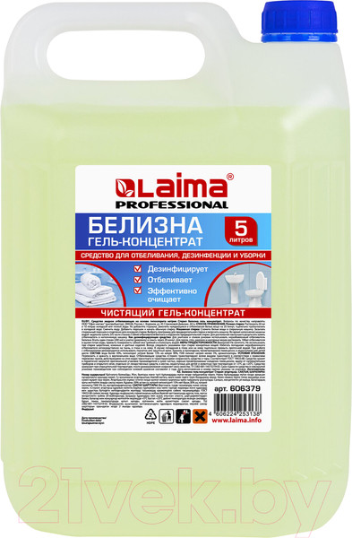 Изображение товара Универсальное чистящее средство Laima Белизна гель отбеливающее / 606379 (5л)