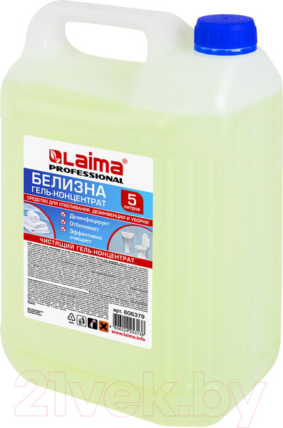 Изображение товара Универсальное чистящее средство Laima Белизна гель отбеливающее / 606379 (5л)