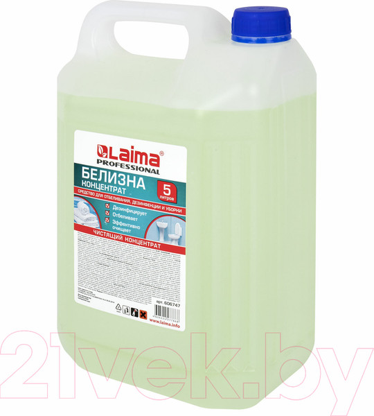 Изображение товара Универсальное чистящее средство Laima Белизна концентрат отбеливающее / 606747 (5л)
