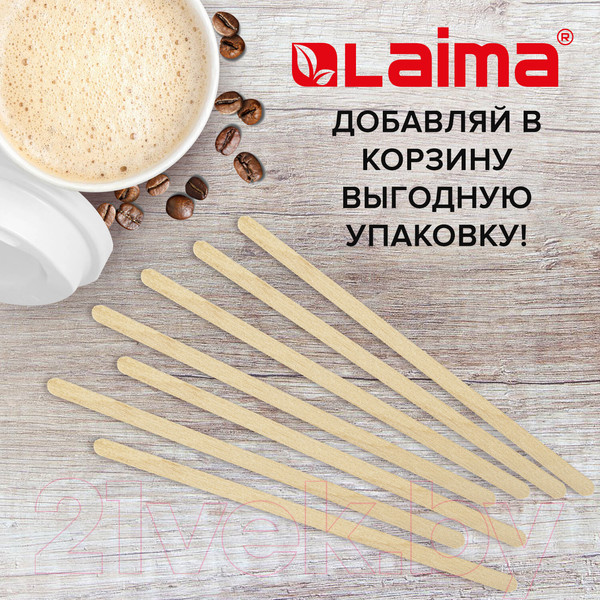 Изображение товара Набор размешивателей Laima Деревянный / 604705 (450шт)