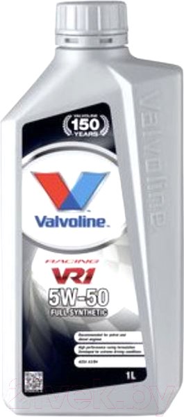 Изображение товара Моторное масло Valvoline Racing VR1 5W50 / 873433 (1л)