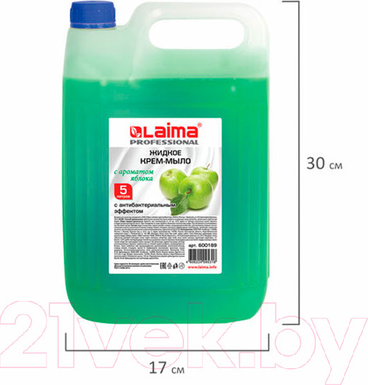 Изображение товара Мыло жидкое Laima Professional Яблоко / 600189 (5л)