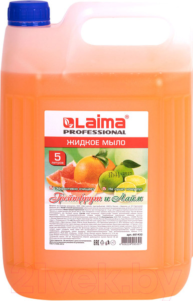 Изображение товара Мыло жидкое Laima Professional Грейпфрут и лайм / 601432 (5л)