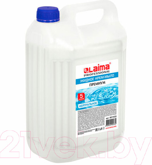 Изображение товара Мыло жидкое Laima Professional Жемчужное / 601433 (5л)