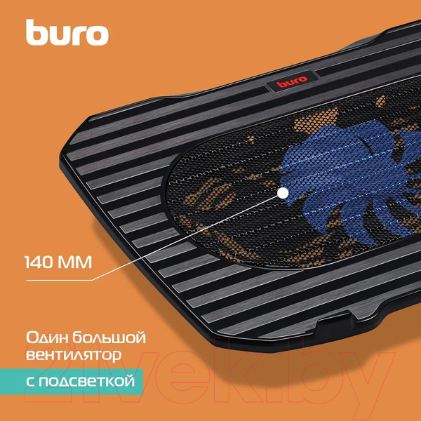 Изображение товара Подставка для ноутбука Buro BU-LCP156-B114