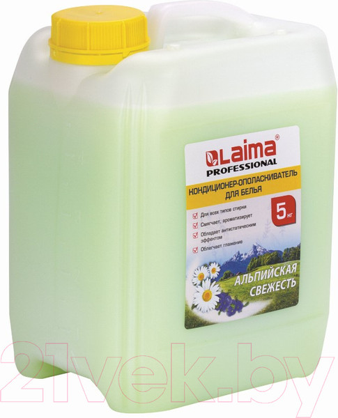 Изображение товара Кондиционер для белья Laima Professional Альпийская свежесть / 606374 (5л)