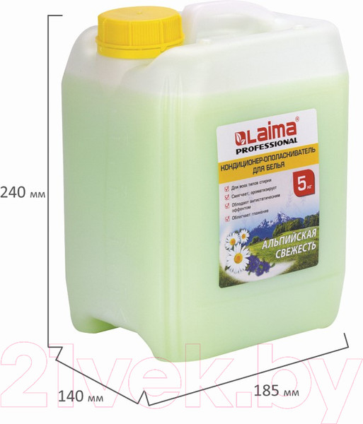 Изображение товара Кондиционер для белья Laima Professional Альпийская свежесть / 606374 (5л)
