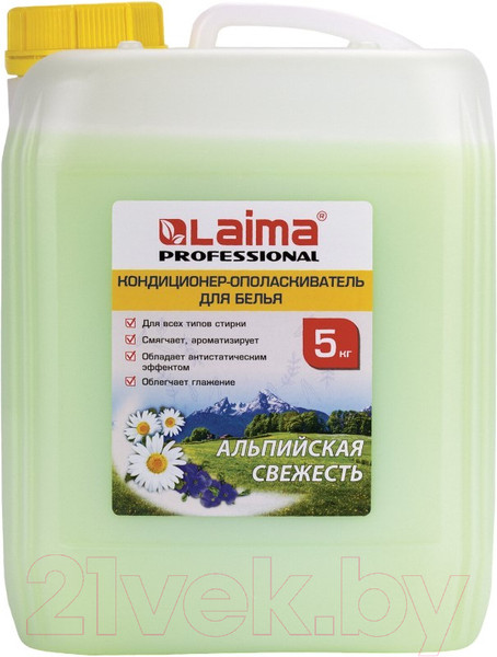 Изображение товара Кондиционер для белья Laima Professional Альпийская свежесть / 606374 (5л)