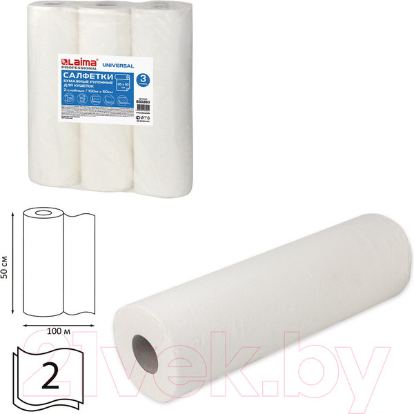 Изображение товара Простынь одноразовая Laima Universal Бумажная / 630360 (3шт)