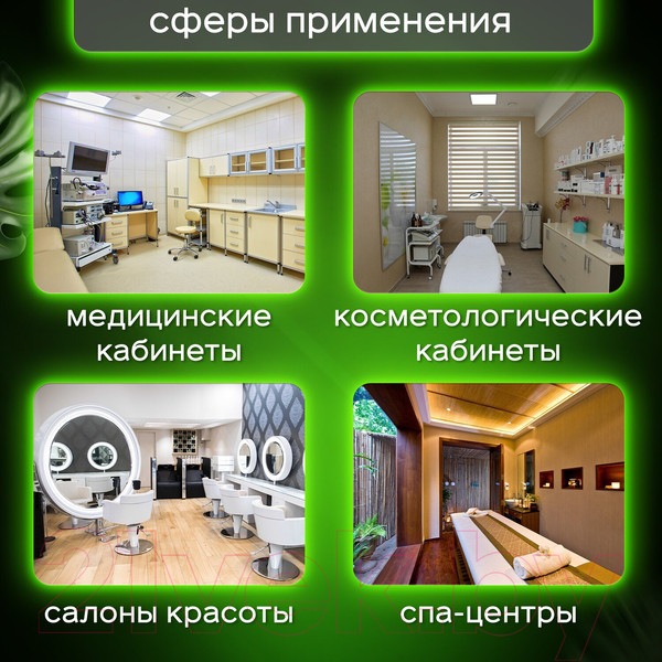 Изображение товара Простынь одноразовая Laima Advanced / 631138 (100шт, белый)