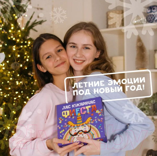 Изображение товара Настольная игра Райтигра Кукарачас Фиеста / Right003