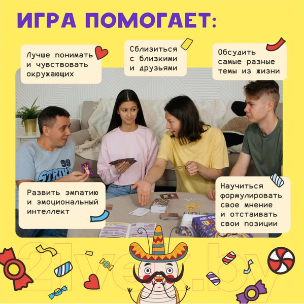 Изображение товара Настольная игра Райтигра Кукарачас Фиеста / Right003