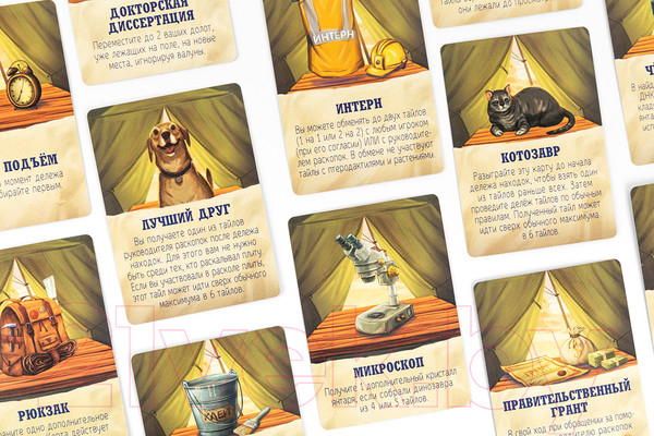 Изображение товара Настольная игра Эврикус Динокости / PG-17353