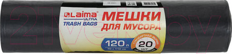 Изображение товара Пакеты для мусора Laima Ultra 120л / 607697 (20шт, черный)