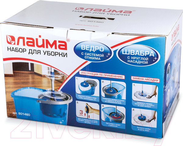 Изображение товара Набор для уборки Laima Ведро 14л/5л с отжимом швабра с круглой насадкой  / 601460 (2шт)