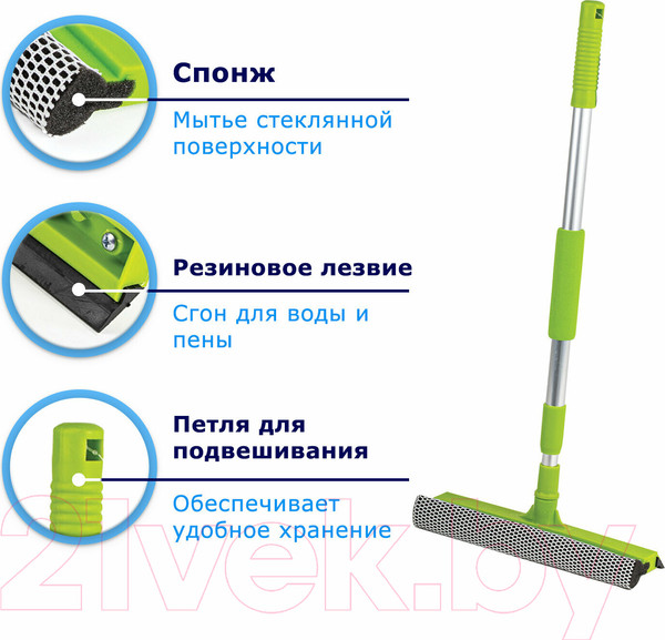 Изображение товара Швабра для мытья окон Любаша 603613