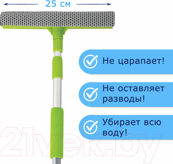 Изображение товара Швабра для мытья окон Любаша 603613