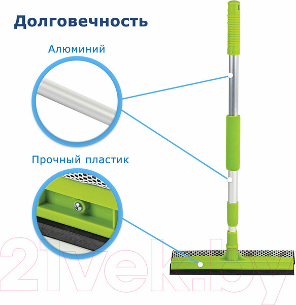 Изображение товара Швабра для мытья окон Любаша 603613