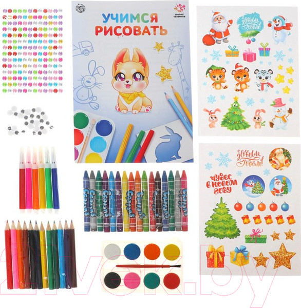 Изображение товара Набор для рисования Школа талантов Учимся рисовать Новый год / 6910161