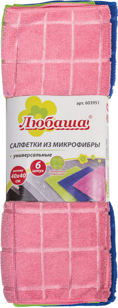 Изображение товара Набор салфеток хозяйственных Любаша 603951 (6шт)