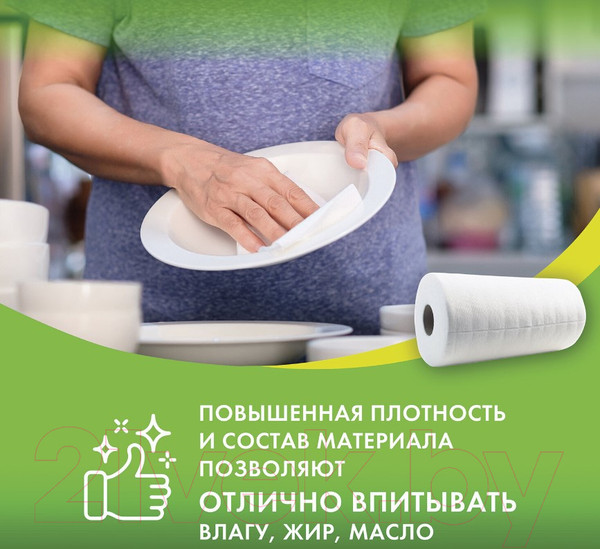 Изображение товара Набор салфеток хозяйственных Любаша 605492 (150шт)