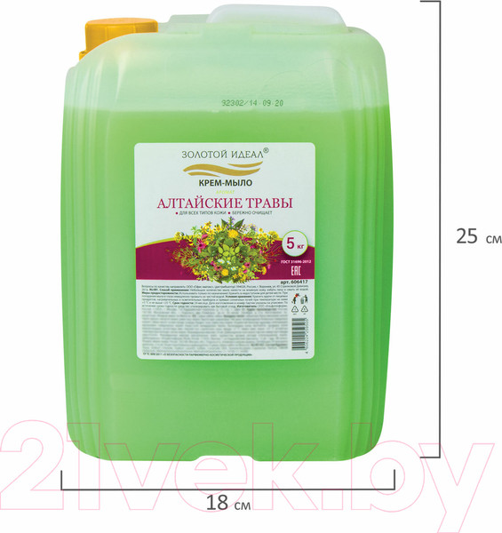 Изображение товара Мыло жидкое Золотой идеал Алтайские травы / 606417 (5л)