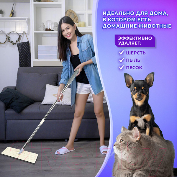 Изображение товара Набор мопов для швабры Laima 608146