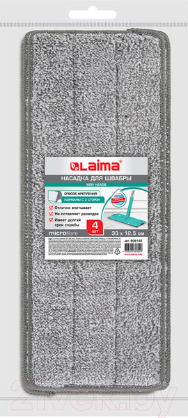 Изображение товара Набор мопов для швабры Laima 608146