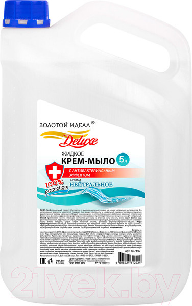 Изображение товара Мыло жидкое Золотой идеал Deluxe Нейтральное / 607497 (5л)
