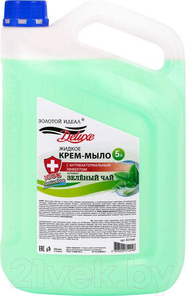 Изображение товара Мыло жидкое Золотой идеал Deluxe Зеленый чай / 606074997498 (5л)