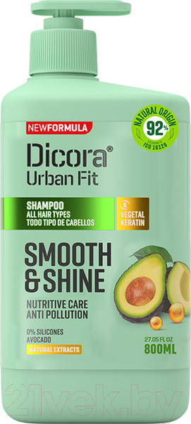 Изображение товара Шампунь для волос Dicora Urban Fit Smooth & Shine All Hair Types Для всех типов волос (800мл)