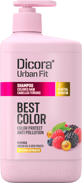 Изображение товара Шампунь для волос Dicora Urban Fit Best Color Colored Hair Для окрашенных волос (800мл)