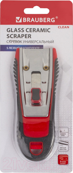 Изображение товара Скребок универсальный Brauberg Clean / 606761