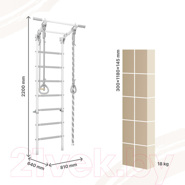 Изображение товара Детский спортивный комплекс Romana DSK 3.1 / 11.21.7.13.490.05.06-24 (серый/пастель)
