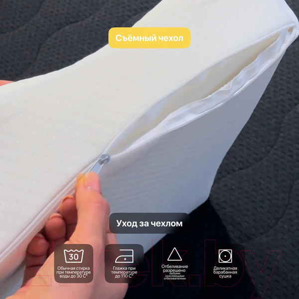 Изображение товара Ортопедическая подушка Luna Anatomic