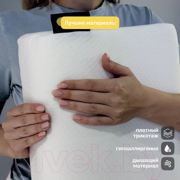 Изображение товара Ортопедическая подушка Luna Anatomic