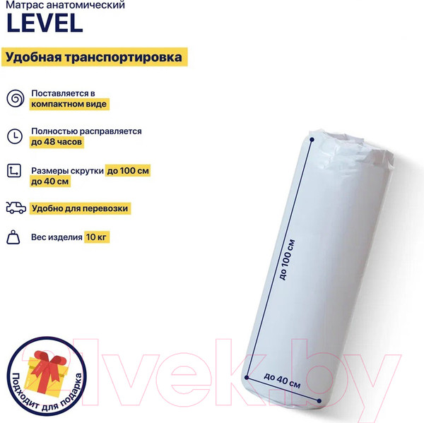 Изображение товара Матрас Luna Level 80x200