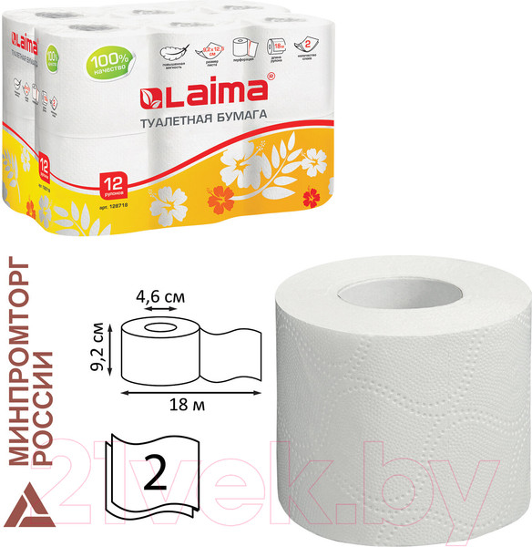 Изображение товара Туалетная бумага Laima 128718 (12рул, белый)
