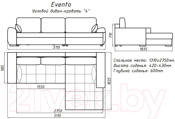 Изображение товара Диван угловой Домовой Evento 4УСПЗм (Evento 8)
