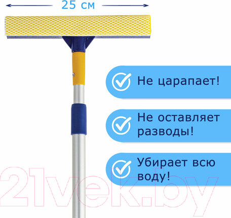 Изображение товара Швабра для мытья окон Laima 601493