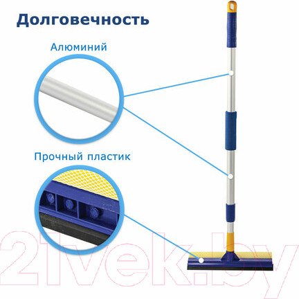 Изображение товара Швабра для мытья окон Laima 601493