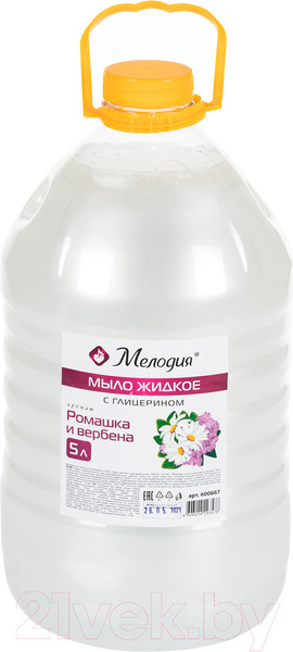 Изображение товара Мыло жидкое Мелодия Ромашка и вербена (5л)