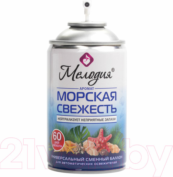 Изображение товара Сменный блок для освежителя воздуха Мелодия Морская свежесть (250мл)