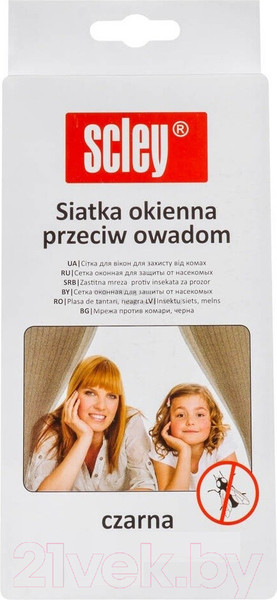 Изображение товара Москитная сетка на окно Hardy 130x150 / 0395-111315